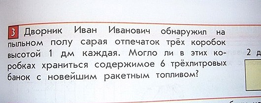 4043755-R3L8T8D-650-4646645 4043755-R3L8T8D-650-4646645