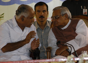 With Former Prime Minister Sri Atal Bihari Vajpayee