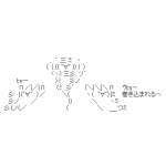 Ameba icon size W150xH150