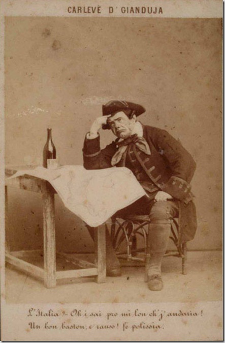 immagine mostra. L'Italia a tavola, Nelle immagini fotografiche della Biblioteca Vallicelliana (1860 - 1970) immagine mostra. L'Italia a tavola, Nelle immagini fotografiche della Biblioteca Vallicelliana (1860 - 1970)