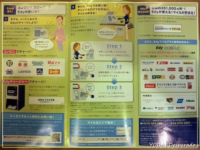 Nippon Rent A Car Okinawa Nippon Rent A Car Okinawa