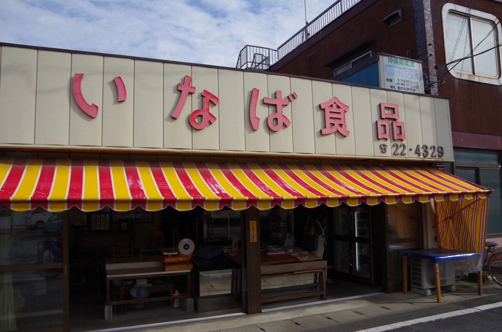 [IMGP0598%255B3%255D.jpg]
