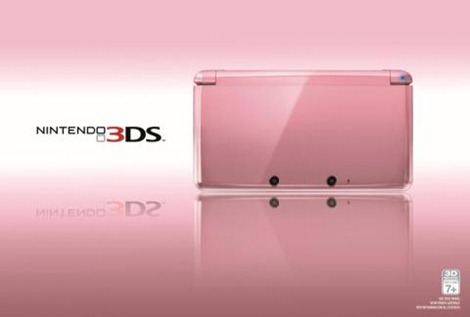 CG.74920A box_hardware_3DS_Red