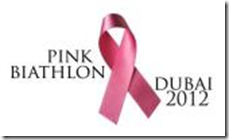 Pink_Biathlon Pink_Biathlon