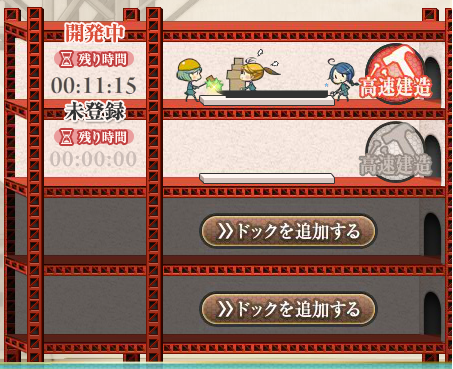 [dsaaaa%255B2%255D.png]