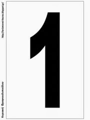 κ1 κ1