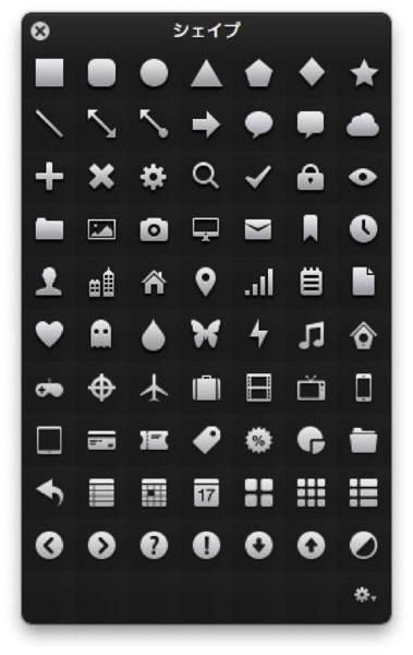 th_shapes2 copy.jpg Th shapes2 copy