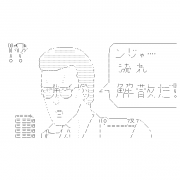 Facebook Profile Picture size W180xH180