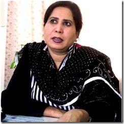 Romana Bashir Romana Bashir