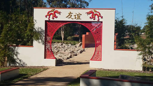 Chinese Garden Gate 