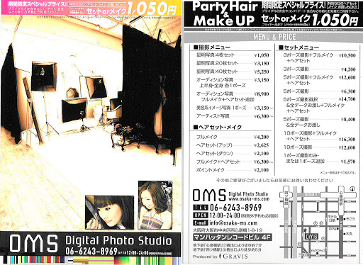 幼女照片幼图区 0 3 の掲示板投稿写真＆画像