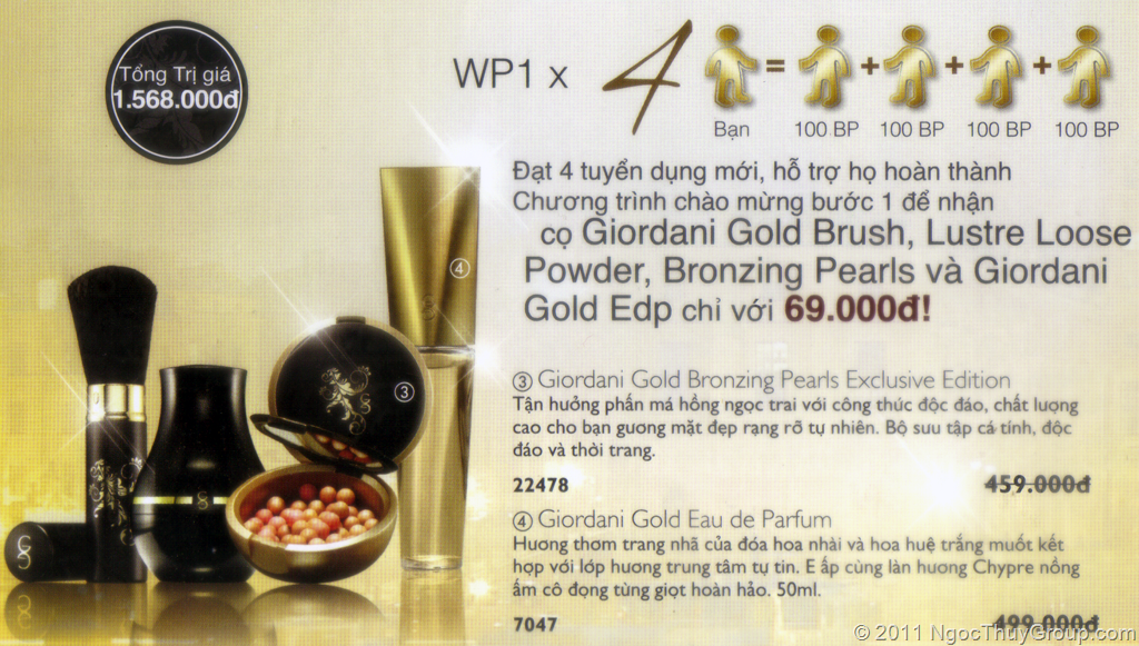 [WP2011Aug-Sponsor-04%255B2%255D.png]