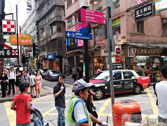 hong kong causeway bay hong kong causeway bay