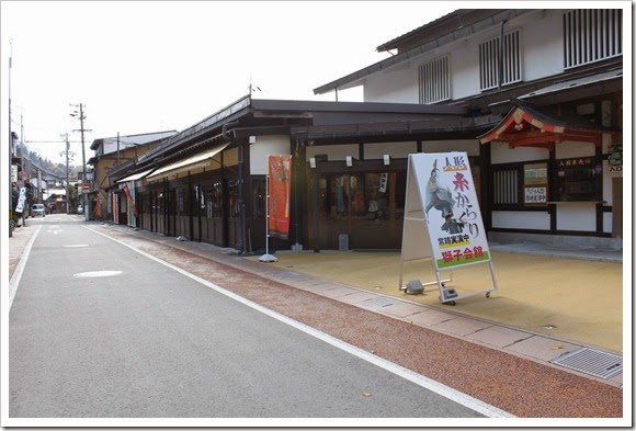 日本中部之旅(Day4)_25