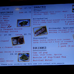 dutch frites menu at CNE in Toronto in Toronto, Ontario, Canada