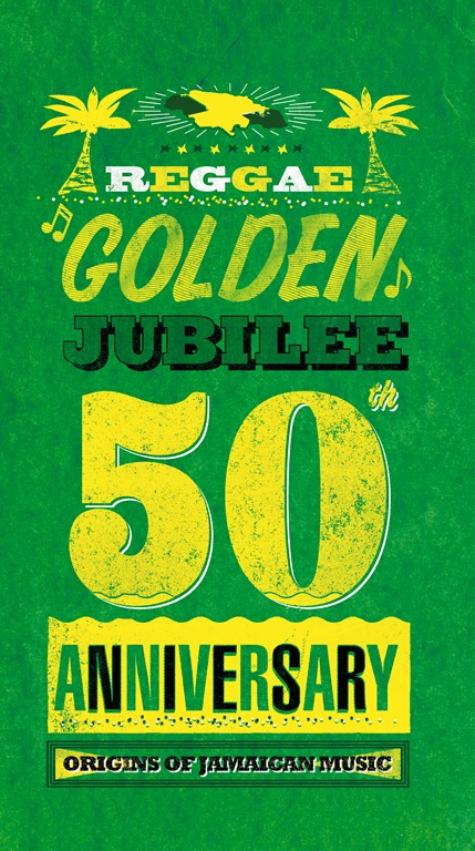[Reggae-Golden-Jubilee5.jpg]