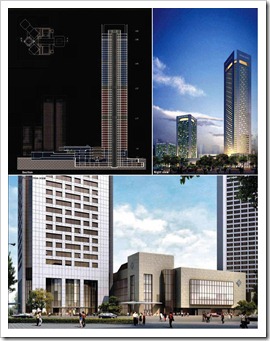 NANJING NEW JINLING HOTEL DEVELOPMENT