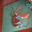 View album