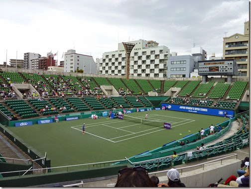 Utsubo Centre Court Utsubo Centre Court