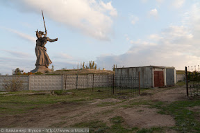 Гаражи