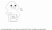 TwitAA 2013-10-14 11:25:29