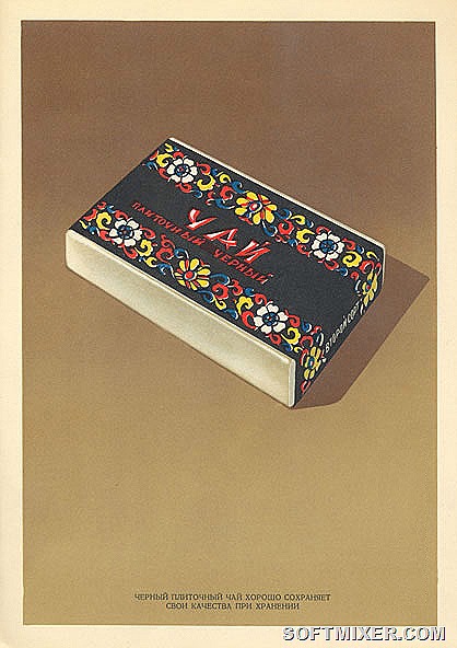 [clip_image017%255B7%255D.jpg]