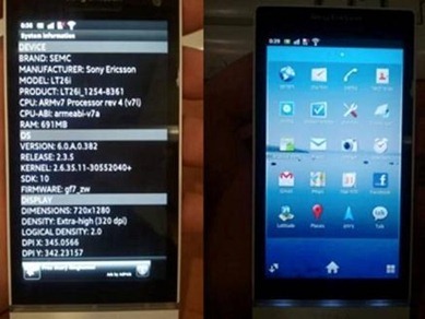 Sony-Ericsson-Xperia-Arc-HD