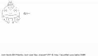 TwitAA 2011-06-12 14:22:46