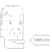 Facebook Profile Picture size W180xH180