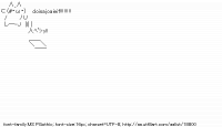 TwitAA 2012-05-28 13:11:50