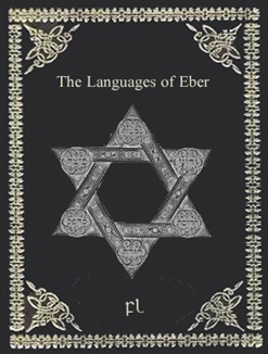 The Languages of Eber Cover