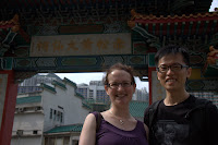 Kristy and John near John's house