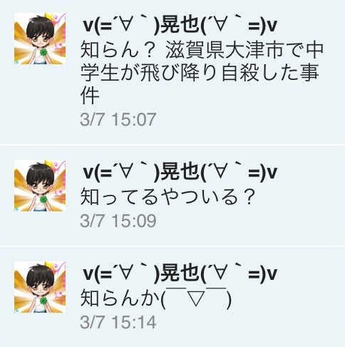 [00igime20120707075835ccfd%255B3%255D.jpg]