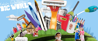 από http://gr.bicworld.com/gr/ image