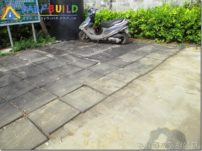BabyBuild 遊具安全檢查缺失改善 BabyBuild 遊具安全檢查缺失改善
