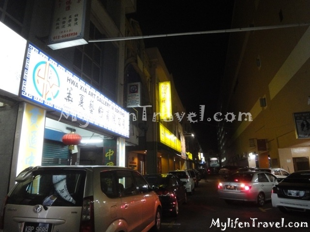 Starview Prai Restaurant 03 Starview Prai Restaurant 03