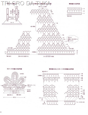 [bata1c%255B1%255D.jpg]