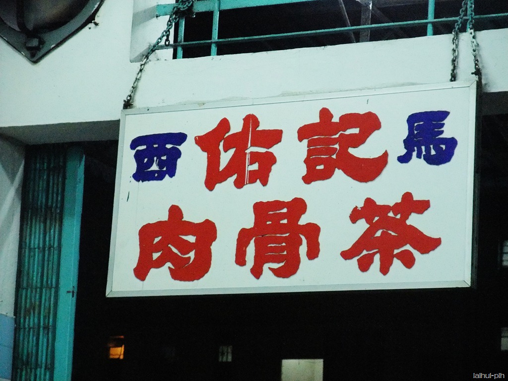 [DSCF8577%255B4%255D.jpg]