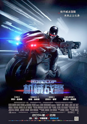 Robocop