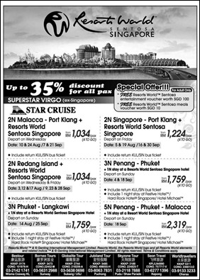 resort-world-singapore-cruise-2011