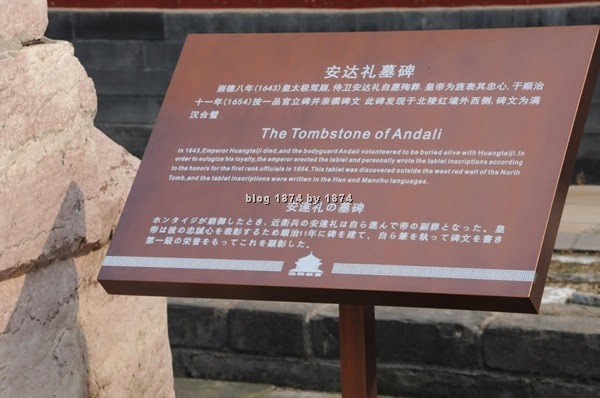 [SYG_3689%255B4%255D.jpg]