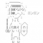 Ameba icon size W150xH150