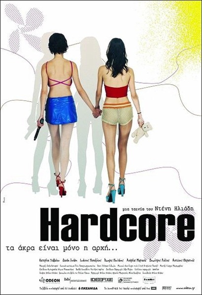 Hardcore poster Hardcore poster