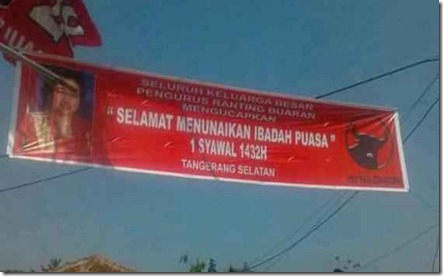 spanduk pdip