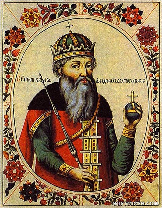 Vladimir-I-Sviatoslavich