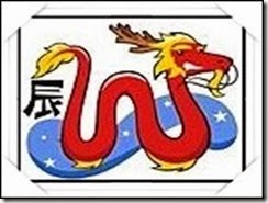 5-Dragon-L 5-Dragon-L