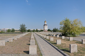 Воинское кладбище на Мамаевом Кургане