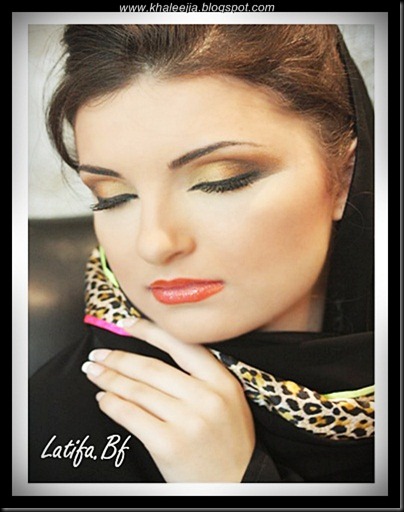 khaleejia.blogspot.com_makeup_khaleeji_latifa009