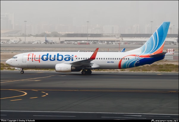 طائرة فلاي دبي طائرة فلاي دبي