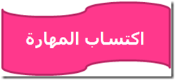 [image%255B6%255D.png]